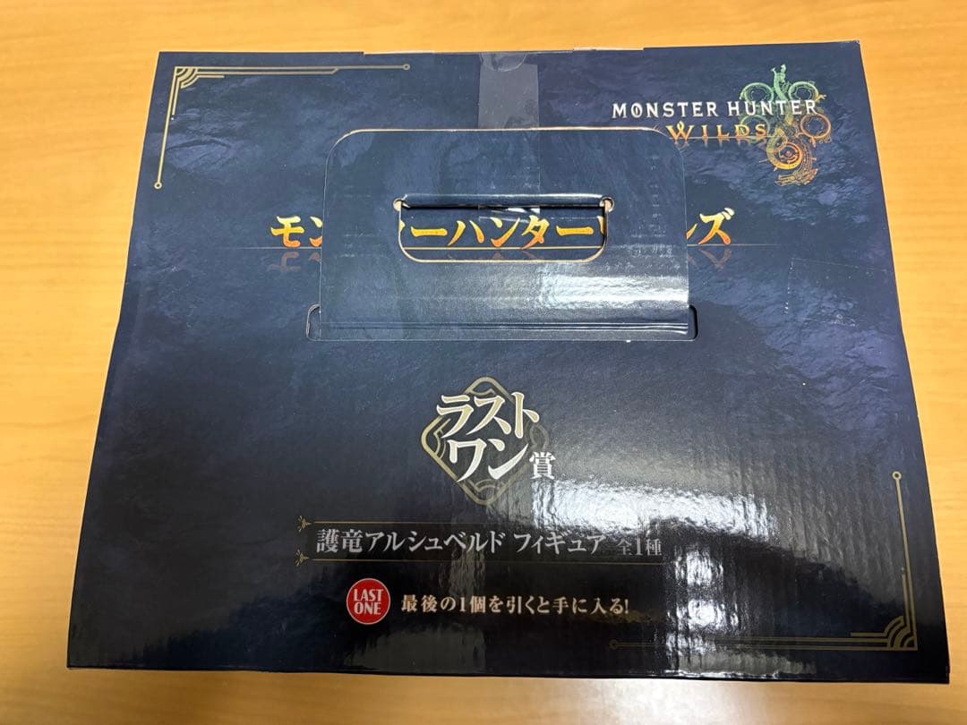 一番くじ　モンスターハンターワイルズ　ラストワン賞➕Ｄ賞