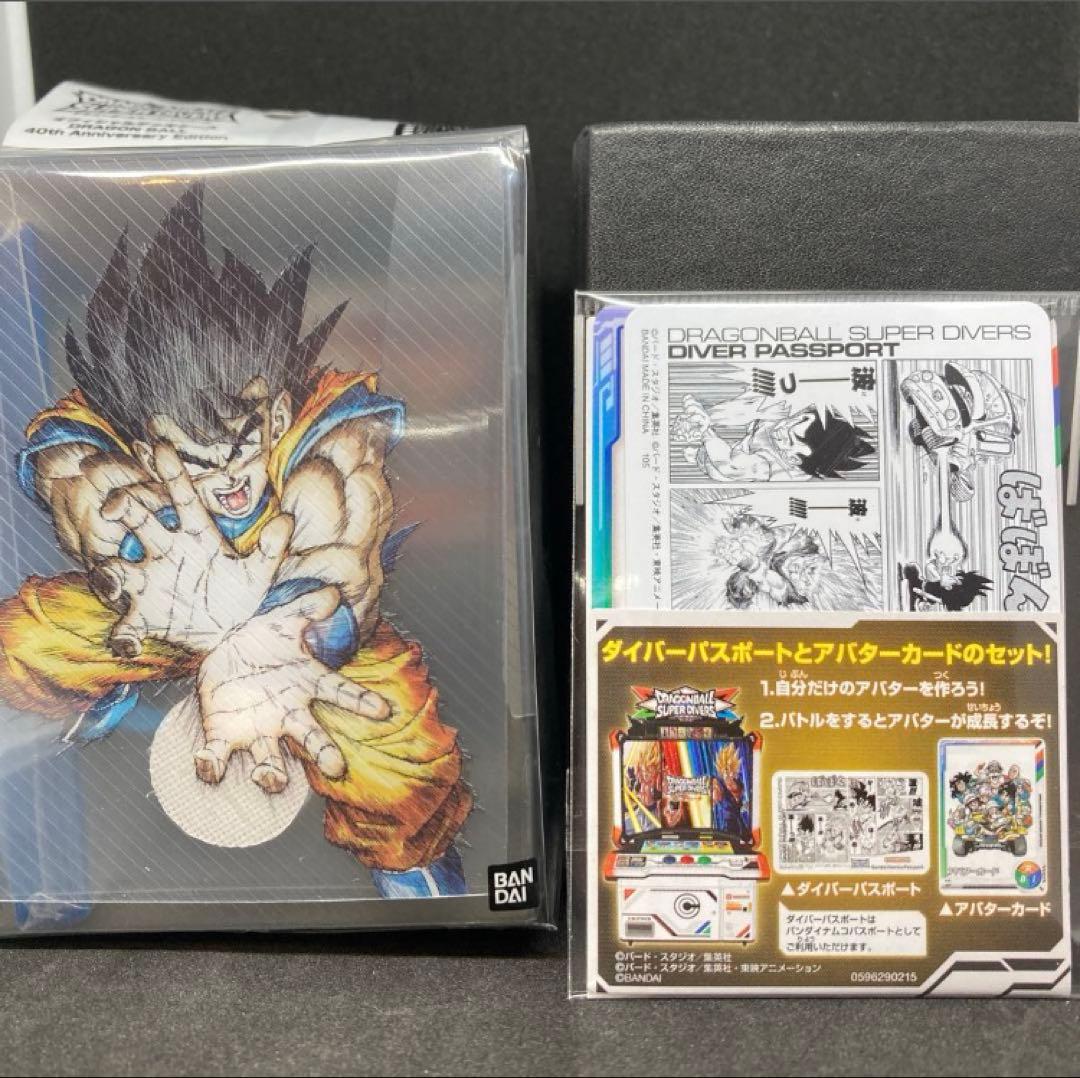 【新品未開封品】ダイバーズ40周年 デッキケース&ダイバーパスポート付き