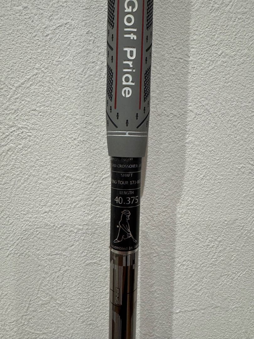 ピン G410クロスオーバー　2u 17°