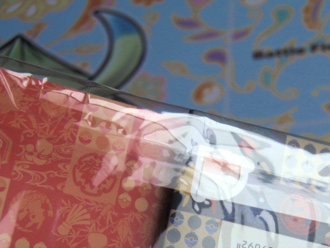 ポケモンセンタートウホク　リニューアル記念　ポストカードセット