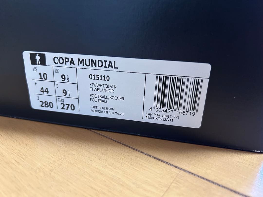 adidas COPA MUNDIAL 新品未使用 サッカースパイク