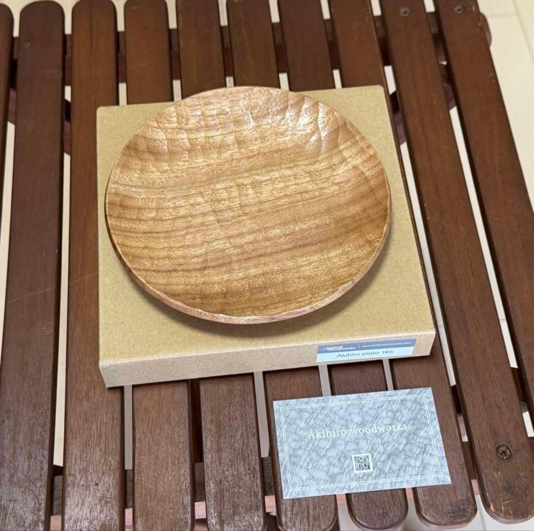 【Akihiro Wood works】 akihiro plate 165