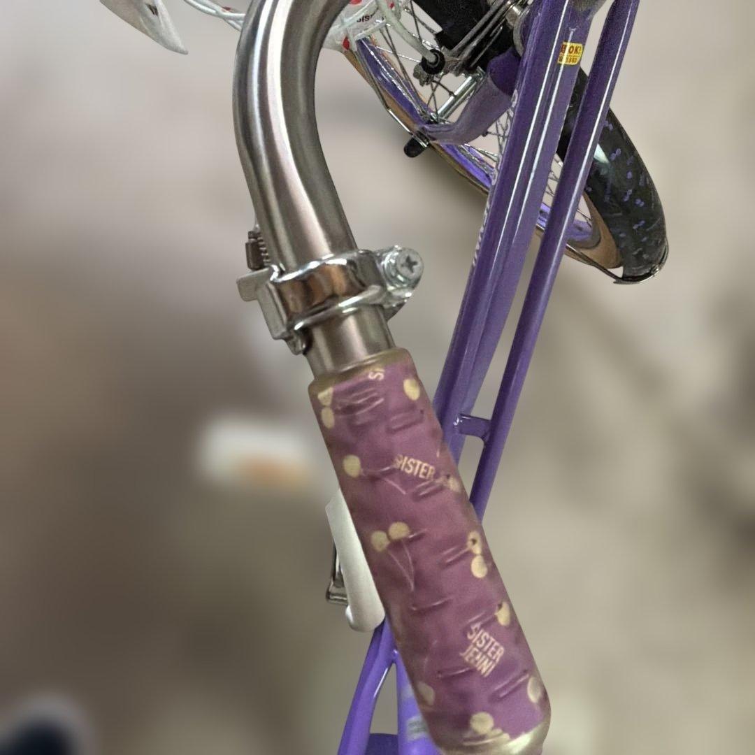 ジェニー　自転車　20インチ