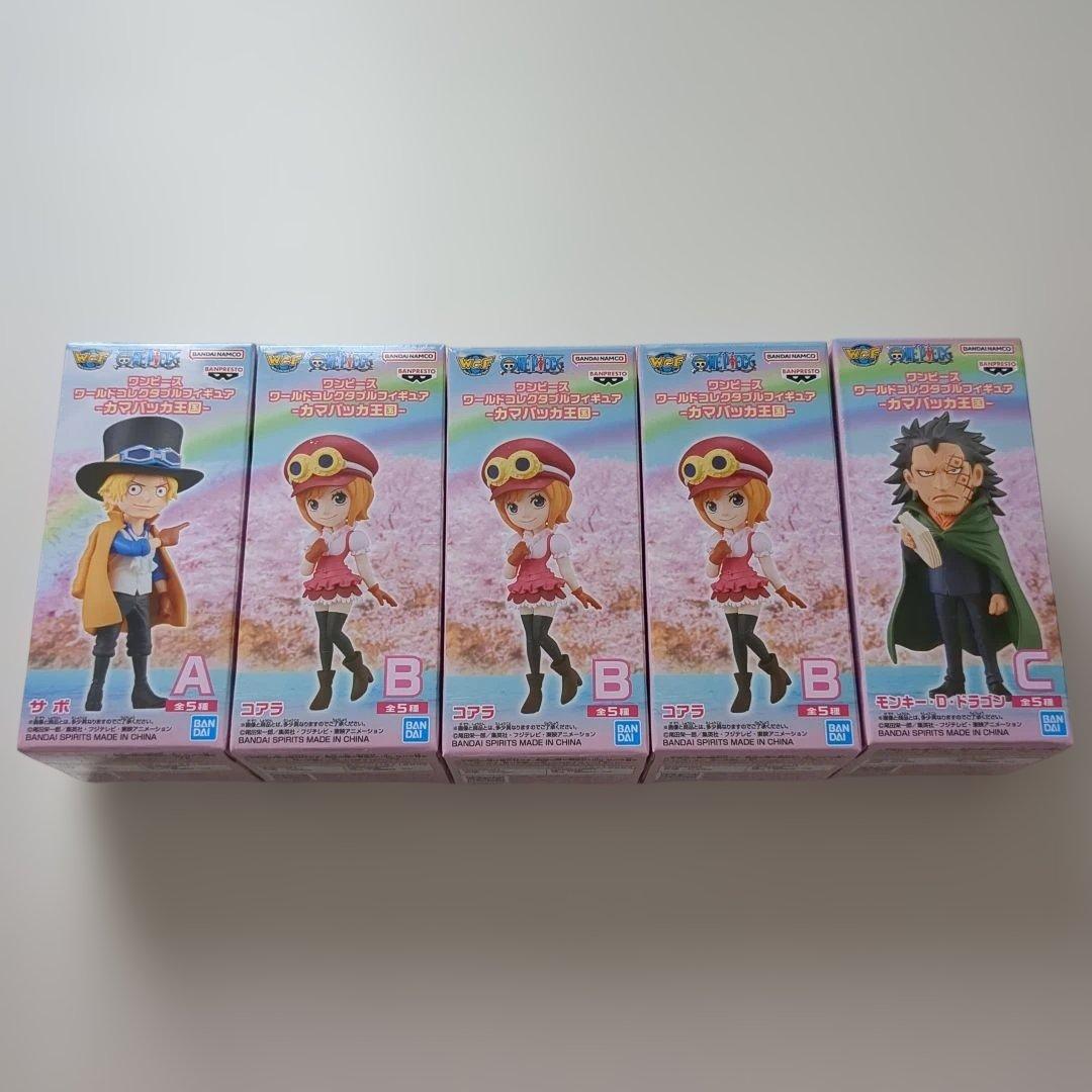 【28点】ONEPIECE★ワンピース★ワーコレ★カード★新品未開封品★匿名配送
