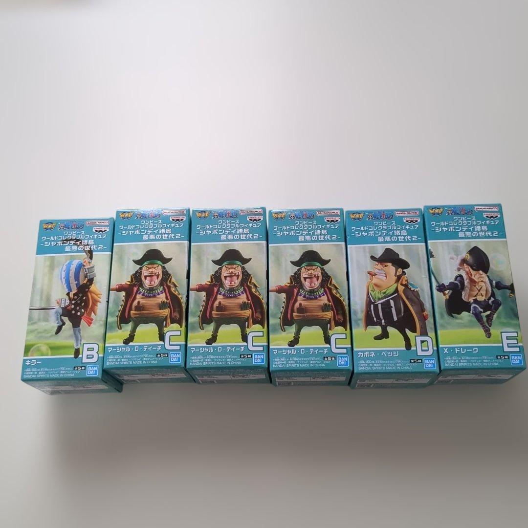 【28点】ONEPIECE★ワンピース★ワーコレ★カード★新品未開封品★匿名配送