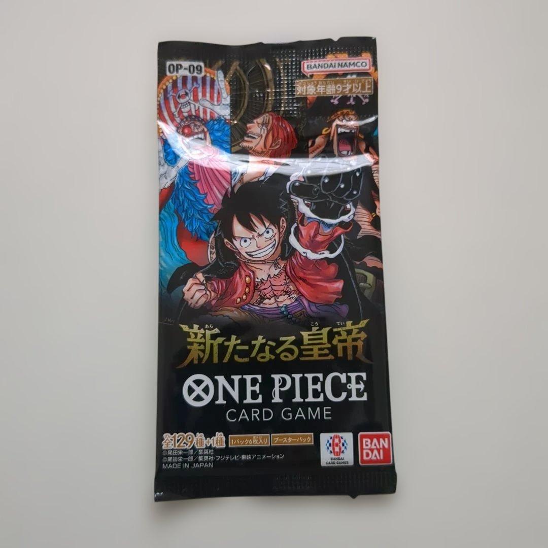 【28点】ONEPIECE★ワンピース★ワーコレ★カード★新品未開封品★匿名配送