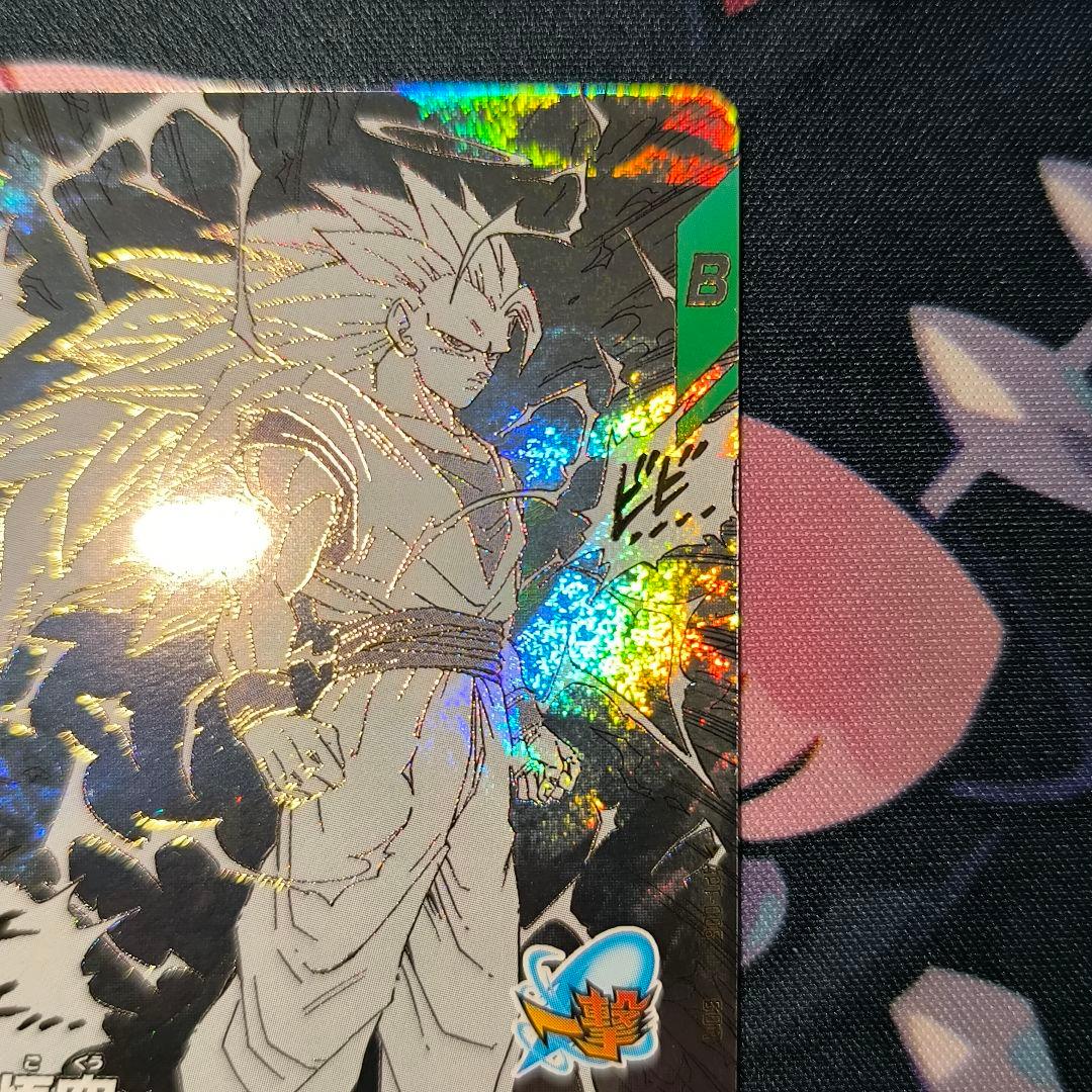 スーパードラゴンボールダイバーズアドバンスパック40th 孫悟空APT-006