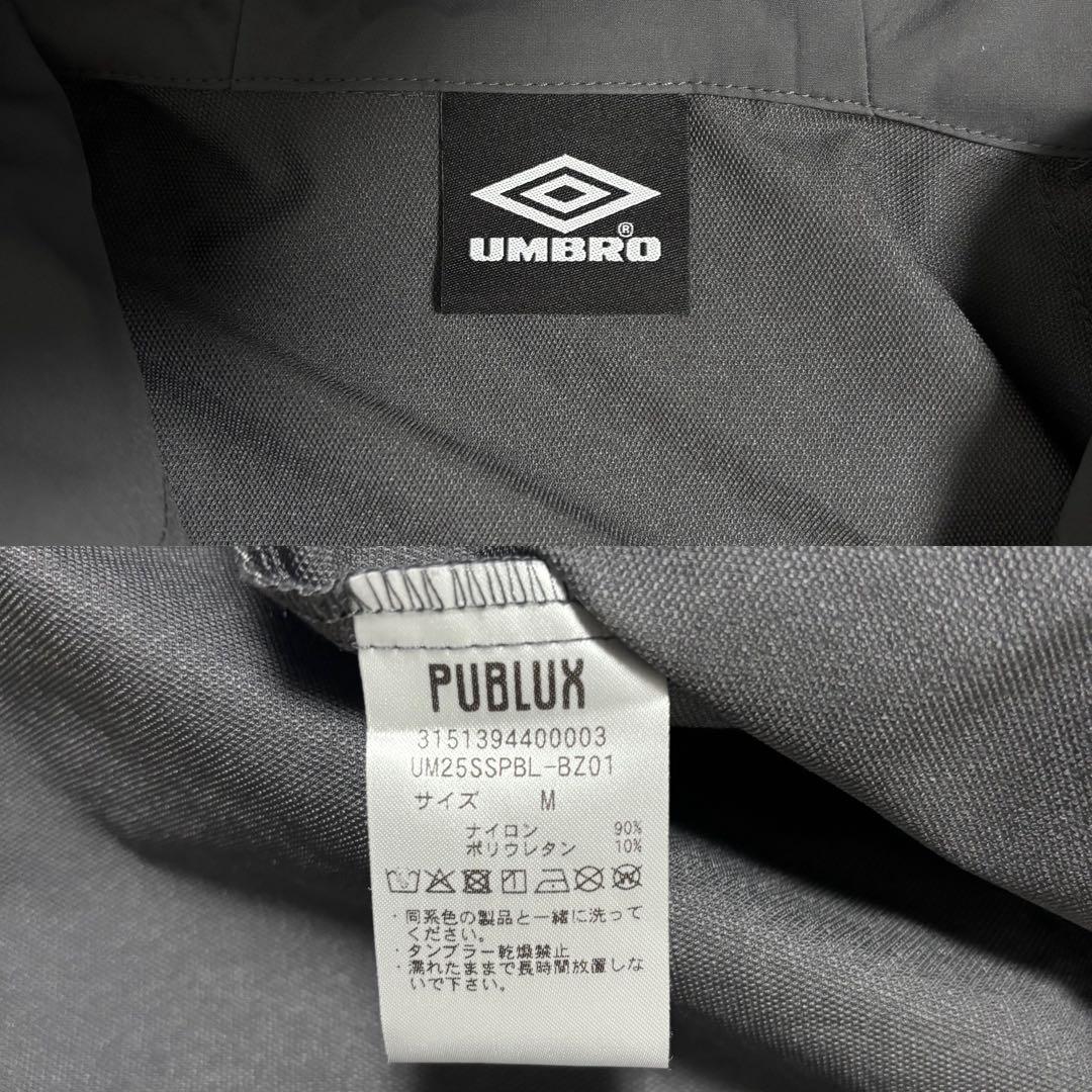 トップスのみ　アンブロ PUBLUX別注ナイロンフーディージャケット