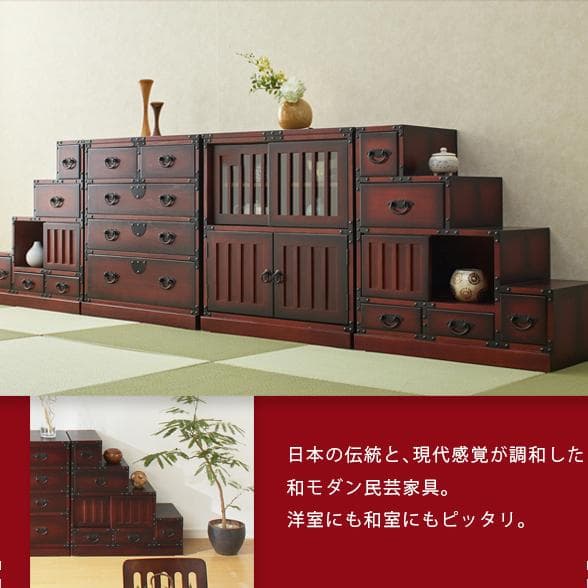 ガラス戸棚/キャビネット レトロ調 H70