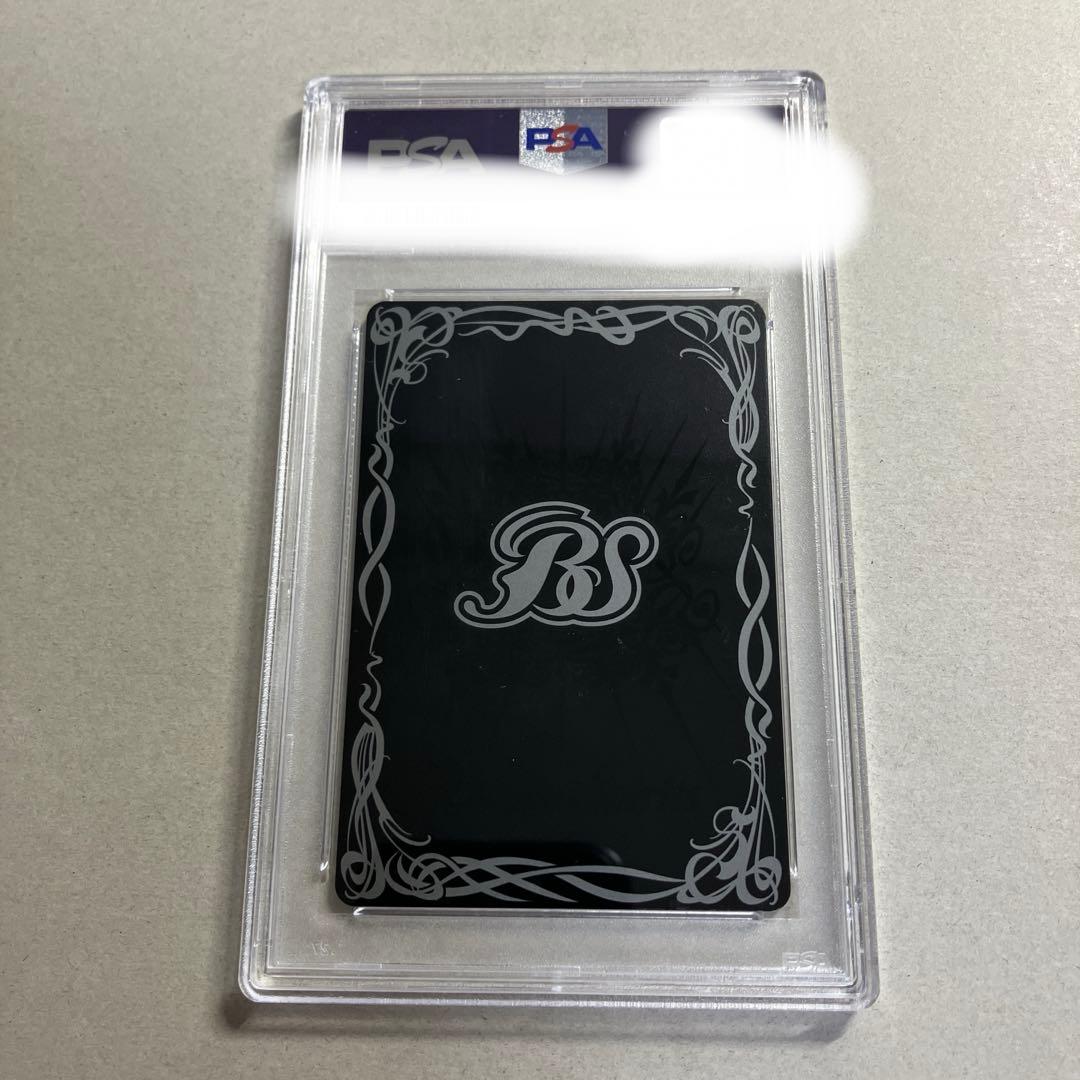 白羊樹神セフィロアリエス 初期レリーフ PSA10