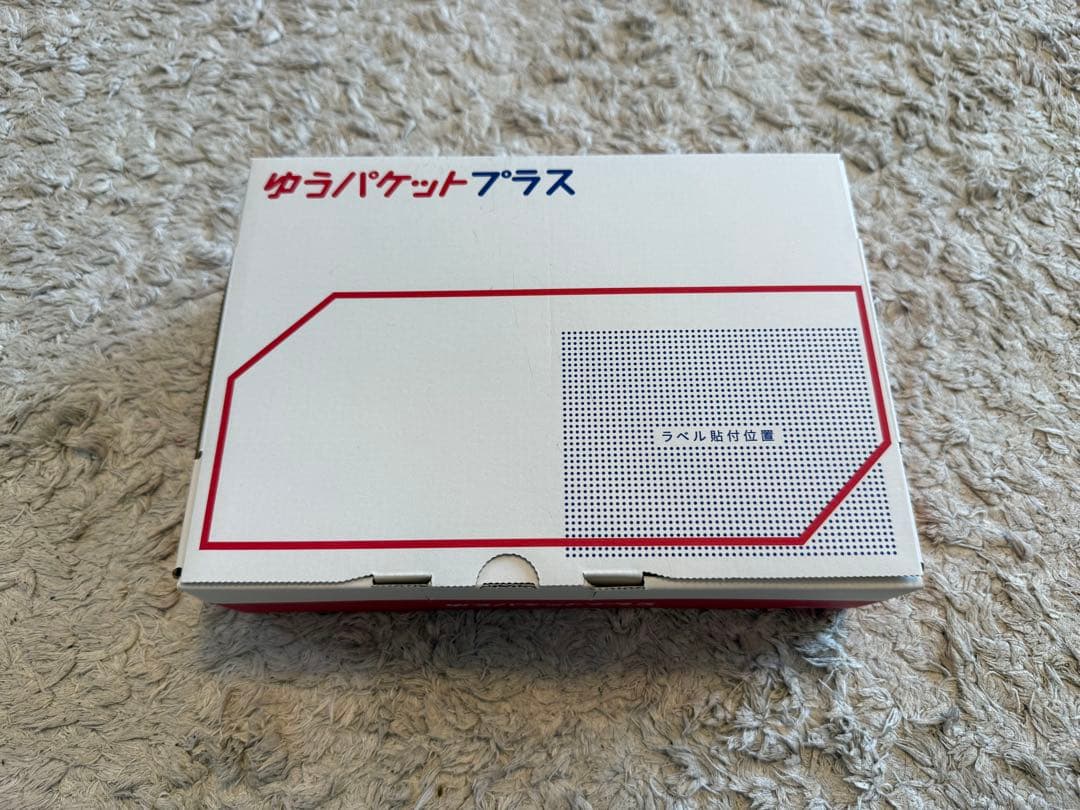 来場特典 #23 周東佑京　ソフトバンクホークス　帽子