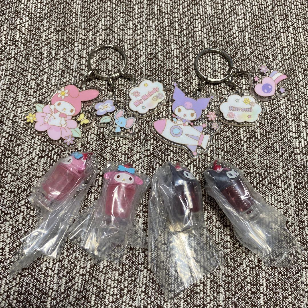 【レア】　Sanrio マイメロ クロミ　マスコット　キーホルダー　セット