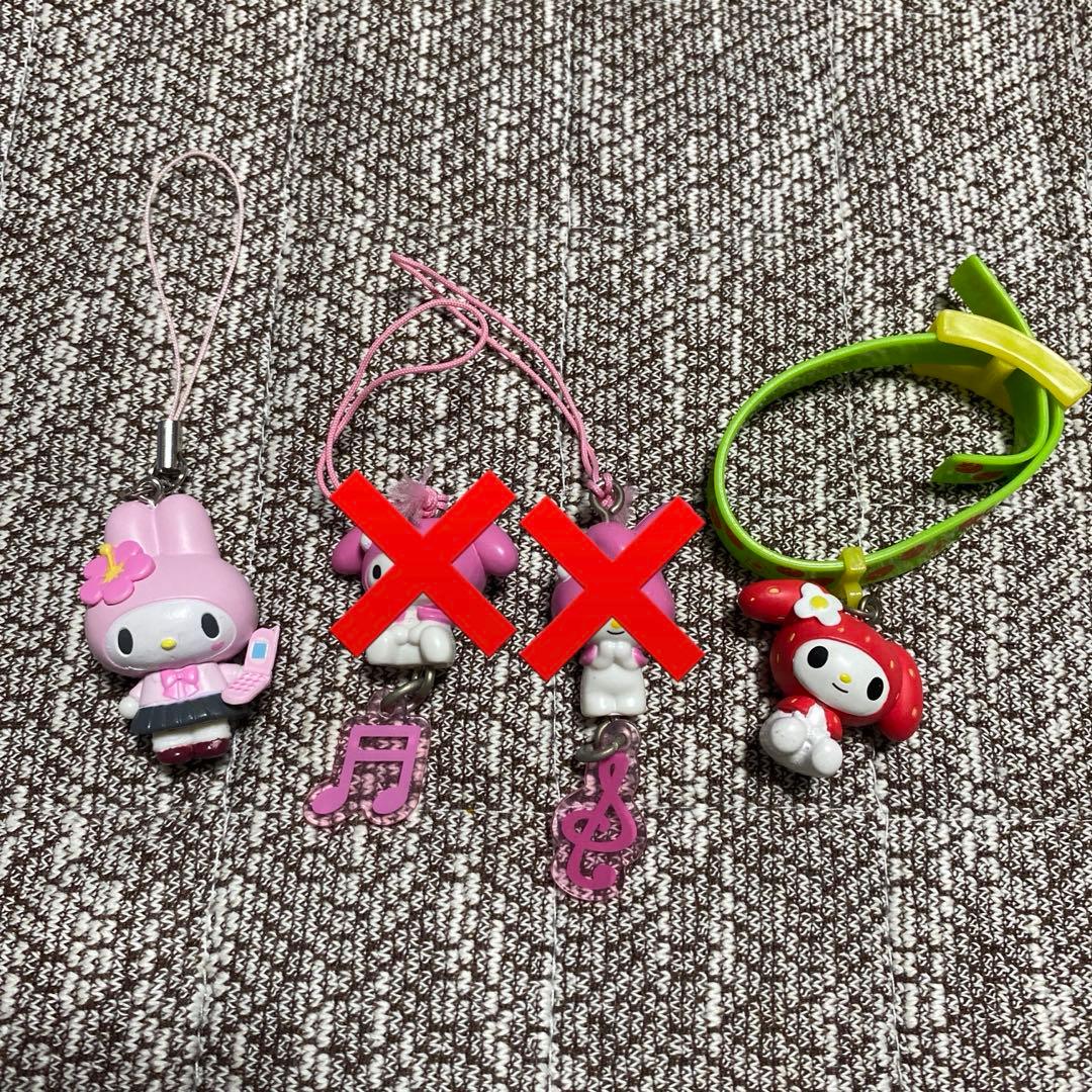 【レア】　Sanrio マイメロ クロミ　マスコット　キーホルダー　セット