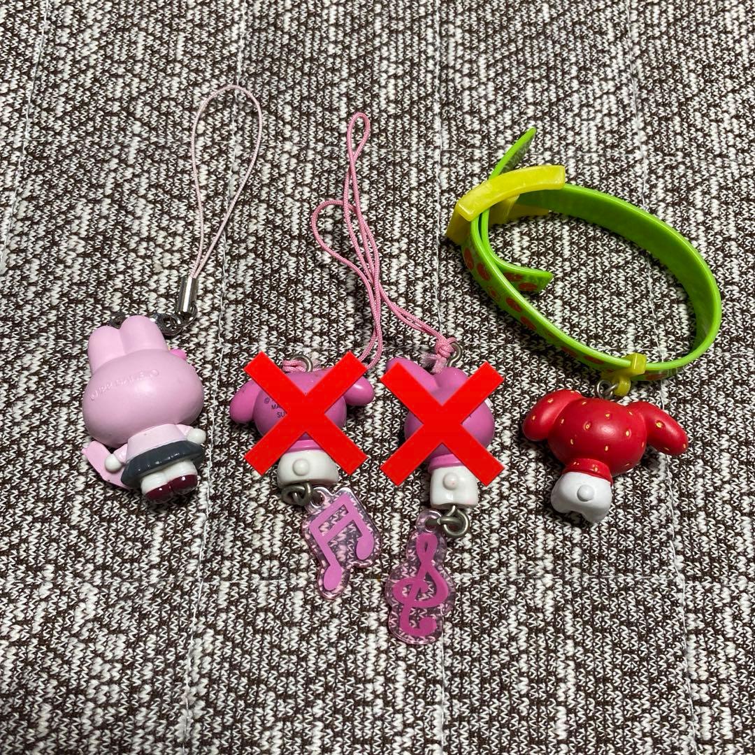 【レア】　Sanrio マイメロ クロミ　マスコット　キーホルダー　セット
