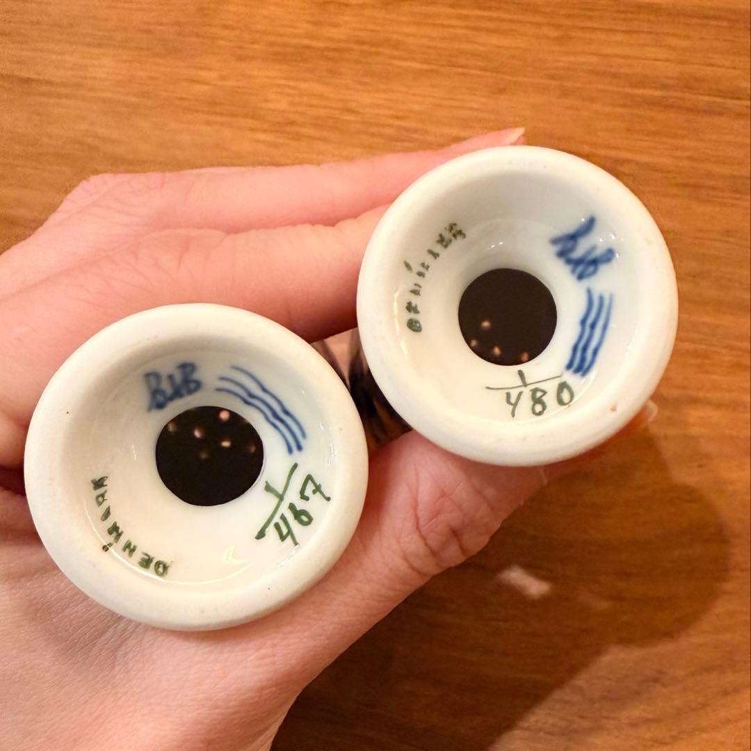 ロイヤルコペンハーゲン　 ペッパー＆ソルト ブルーフルーテッド