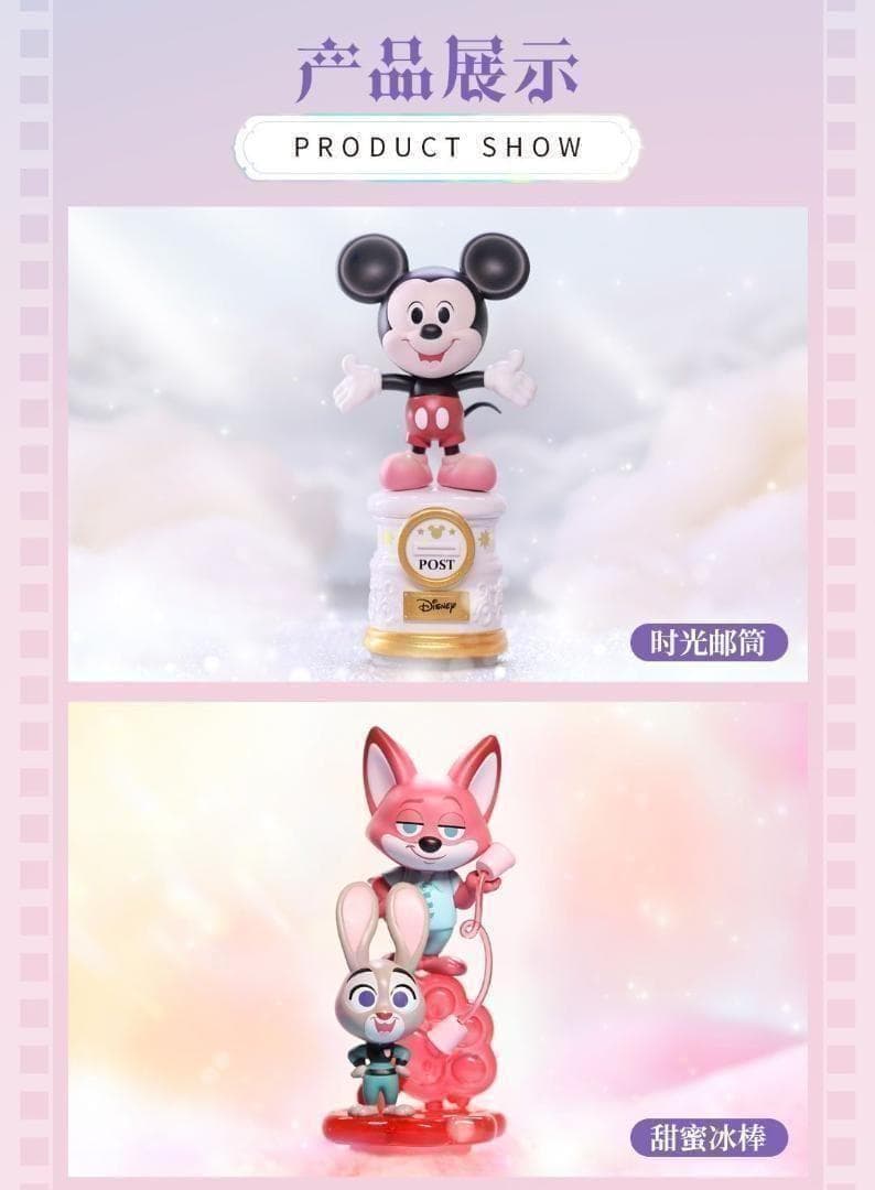 新品未開封 ディズニー100周年記念 フィギュア フルコンプセット スタンプ