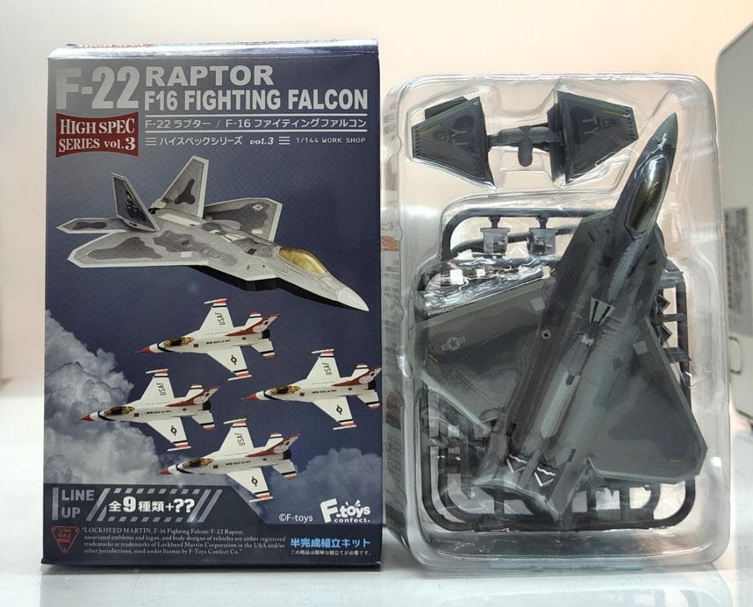 F-toys 1/144 F-22A ラプター アメリカ空軍第43戦闘飛行隊