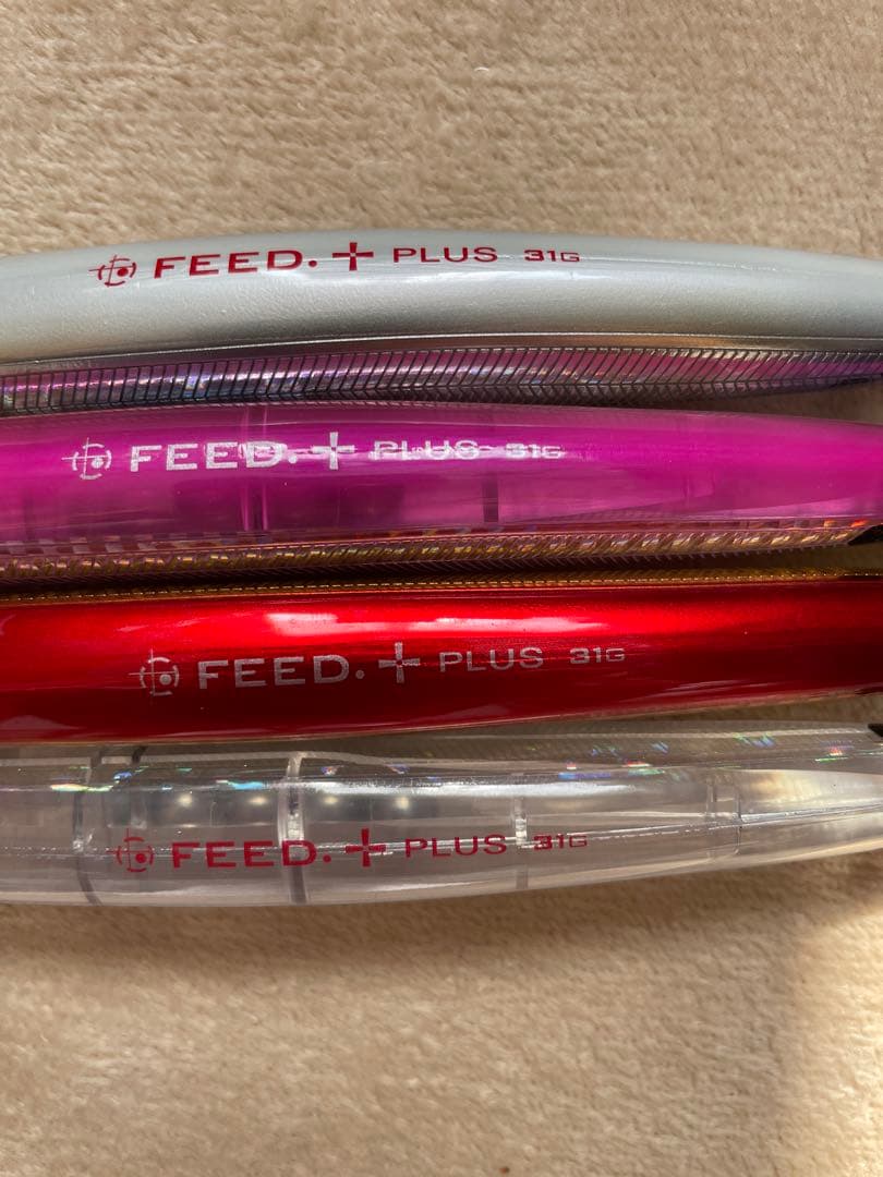 最終値下げ！！タックルハウス　フィードシャロー　4点セット　美品