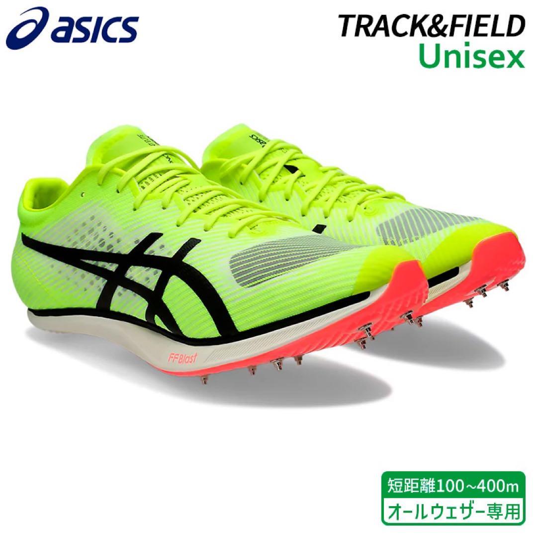 美品　女子　アシックス SONICSPRINT ELITE 3 24cm
