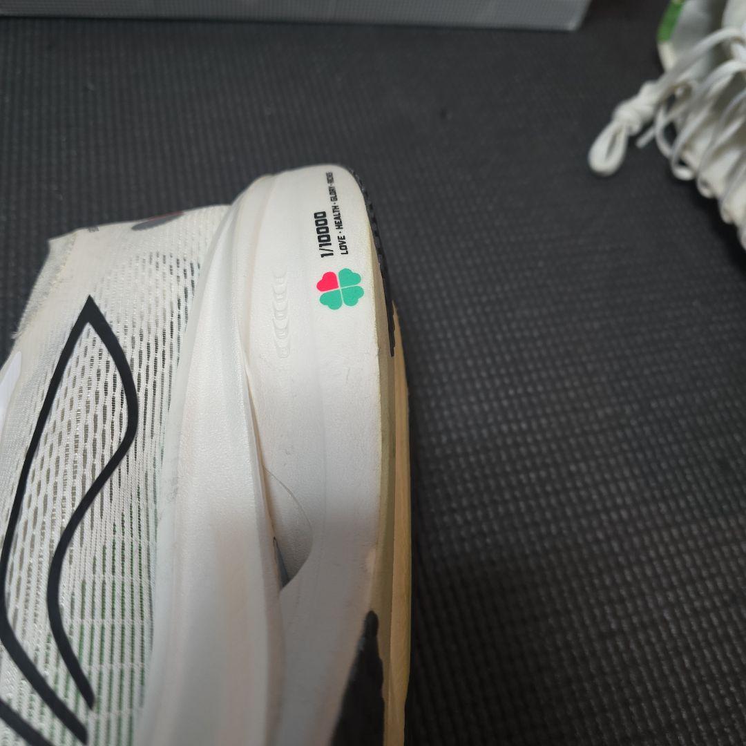 スパイク・シューズ li-ning feidian5 elite 25.5CN