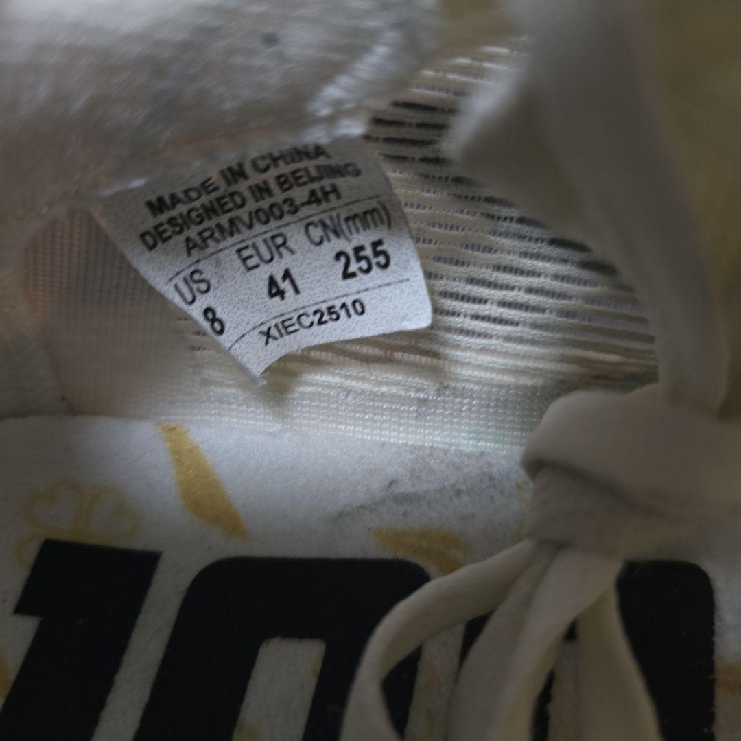 スパイク・シューズ li-ning feidian5 elite 25.5CN