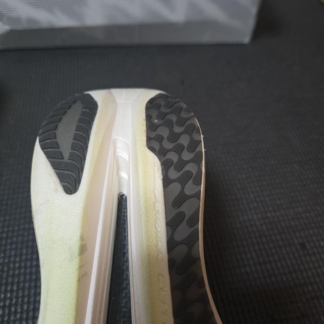 スパイク・シューズ li-ning feidian5 elite 25.5CN