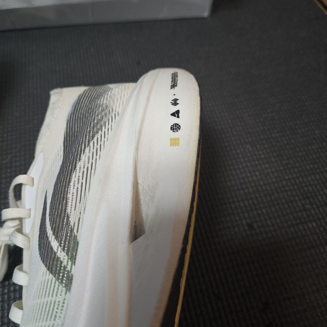 スパイク・シューズ li-ning feidian5 elite 25.5CN
