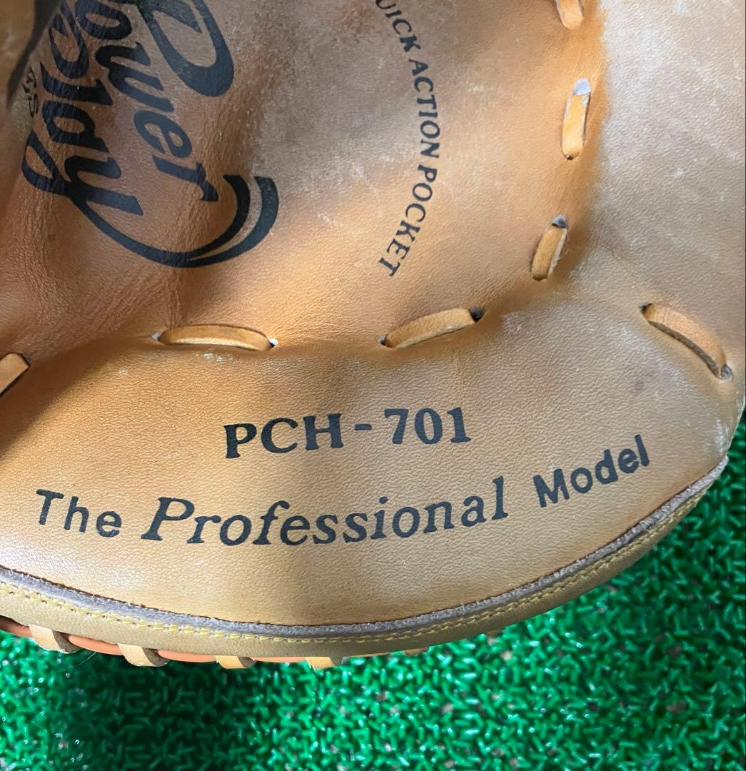 STAR Power Play PCH-701 キャッチャーミット