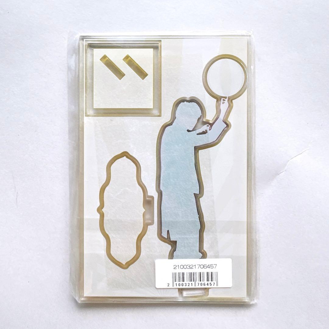 【新品未使用】値下げ中！　M!LK 吉田仁人　アクリルスタンド