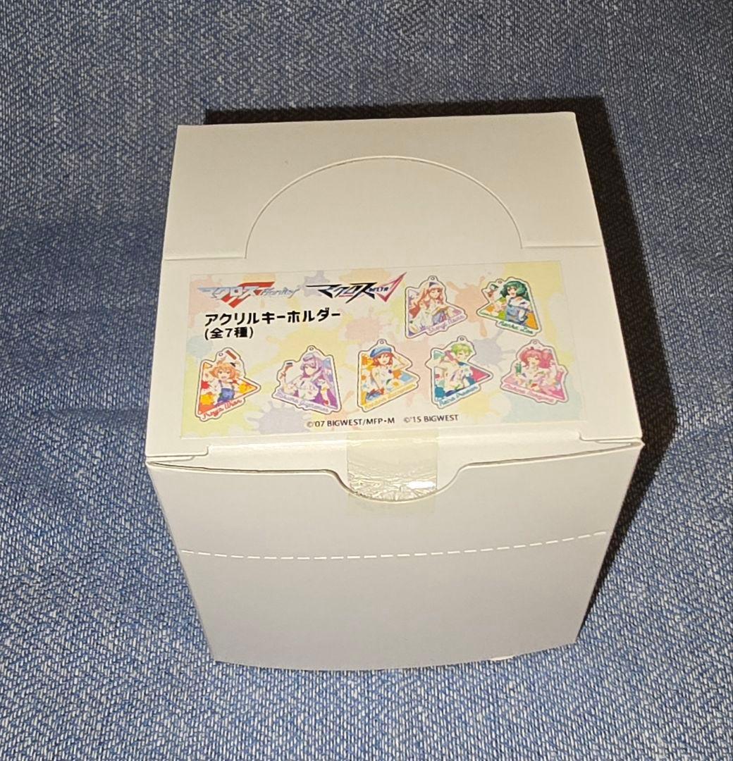 マクロス　ペイントver.　アクリルキーホルダー