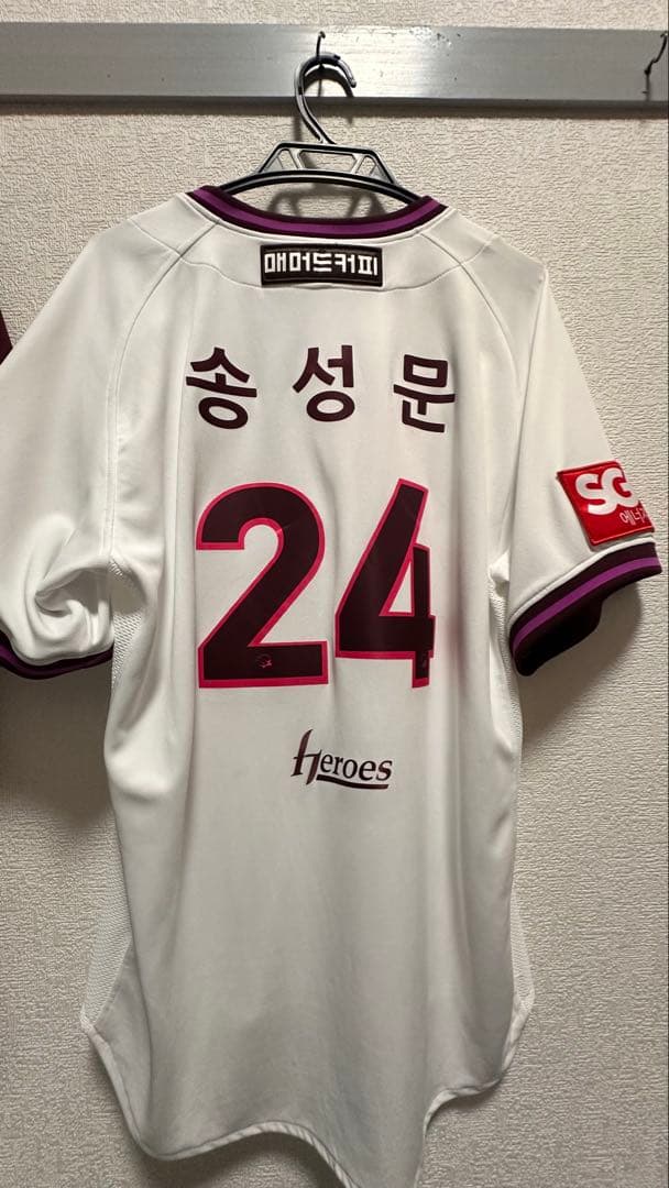 【韓国プロ野球】キウム・ヒーローズ オーセンティックユニフォーム #24