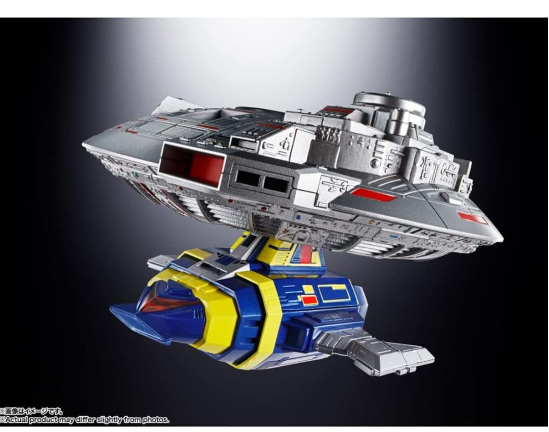 超合金魂 【宇宙刑事ギャバン】 GX-106 電子星獣ドル＆ギラン円盤