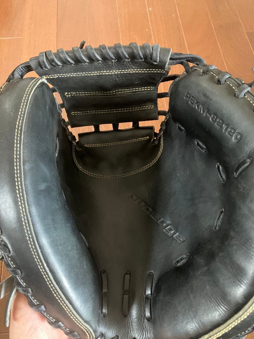 SSK 硬式 キャッチャーミットプロエッジ proedge 値下げ