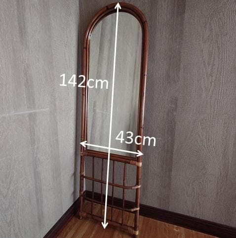 ラタン製スタンドミラー 高さ142cm【匿名配送】