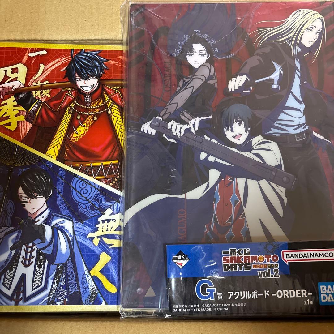 アニメグッズ まとめ売り 銀魂 鬼滅の刃 呪術廻戦 ヒロアカ 桃源暗鬼 他