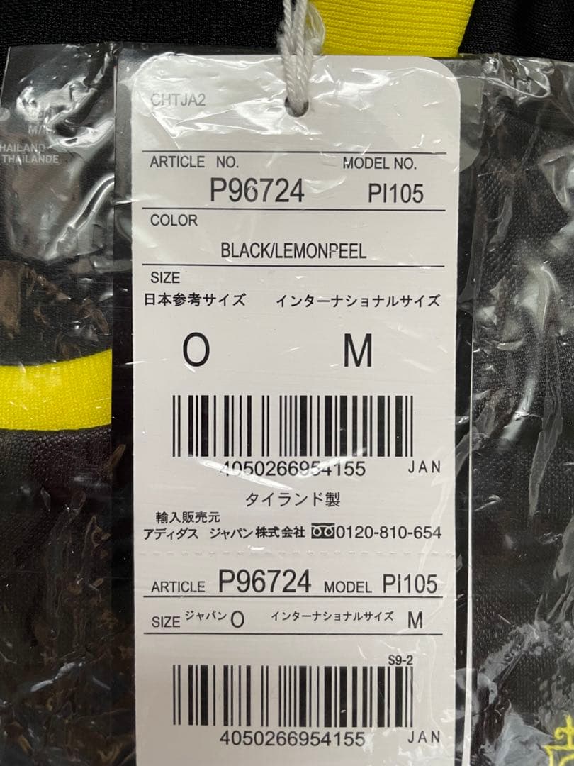 【新品】リヴァプール　10-11 ユニフォーム　サイズＯ（ＸＬ）　アディダス