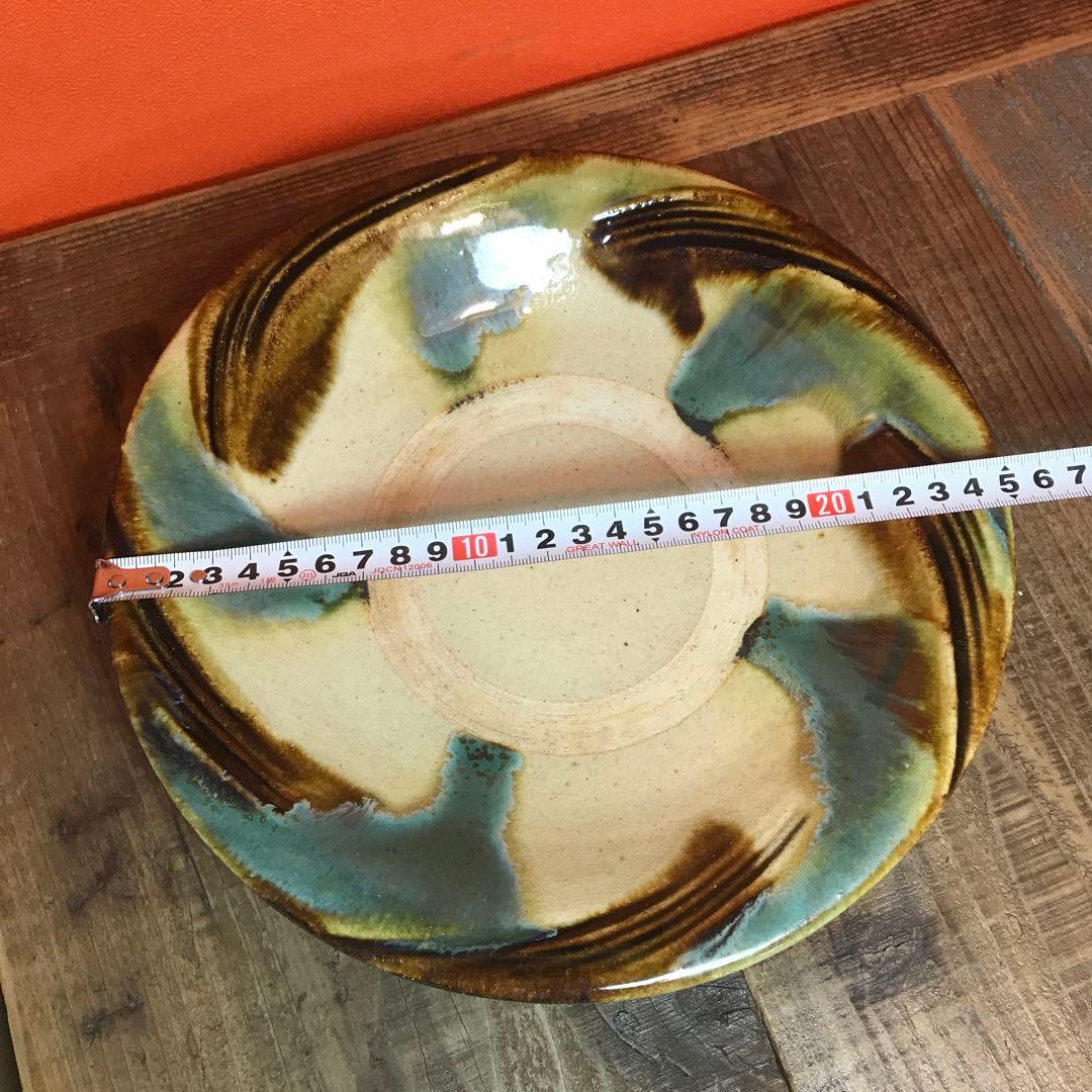 読谷山焼　北窯　やちむん　沖縄　壷屋焼　大皿　直径25cm