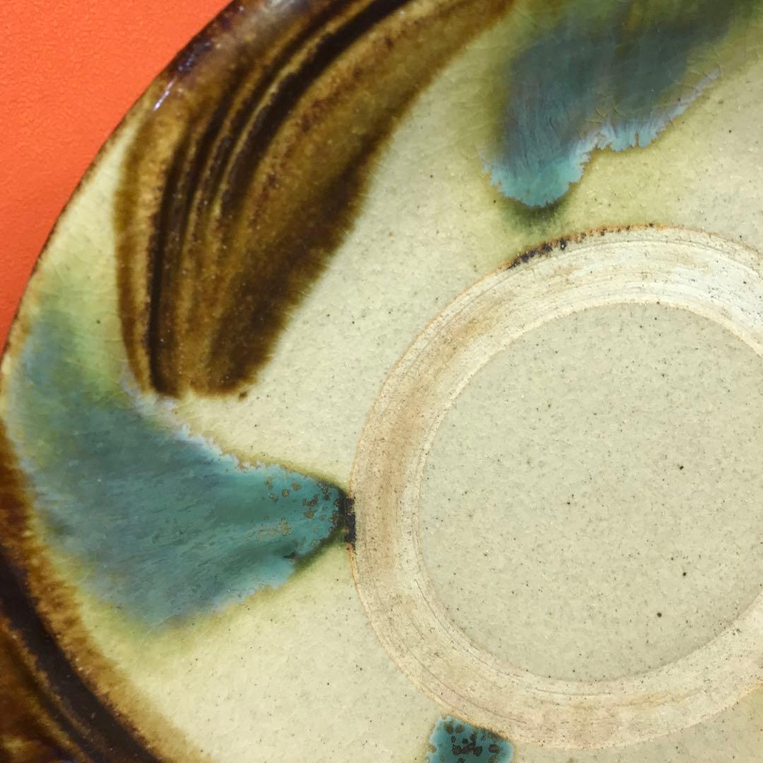 読谷山焼　北窯　やちむん　沖縄　壷屋焼　大皿　直径25cm