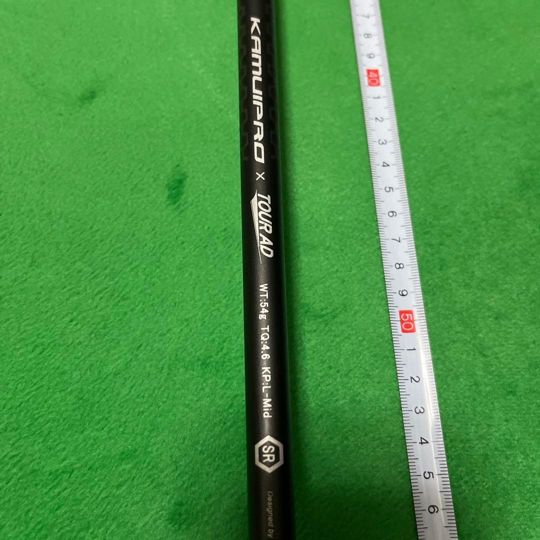 シーさん　カムイ プロ KAMUI PRO XP-03 10.5° 1W