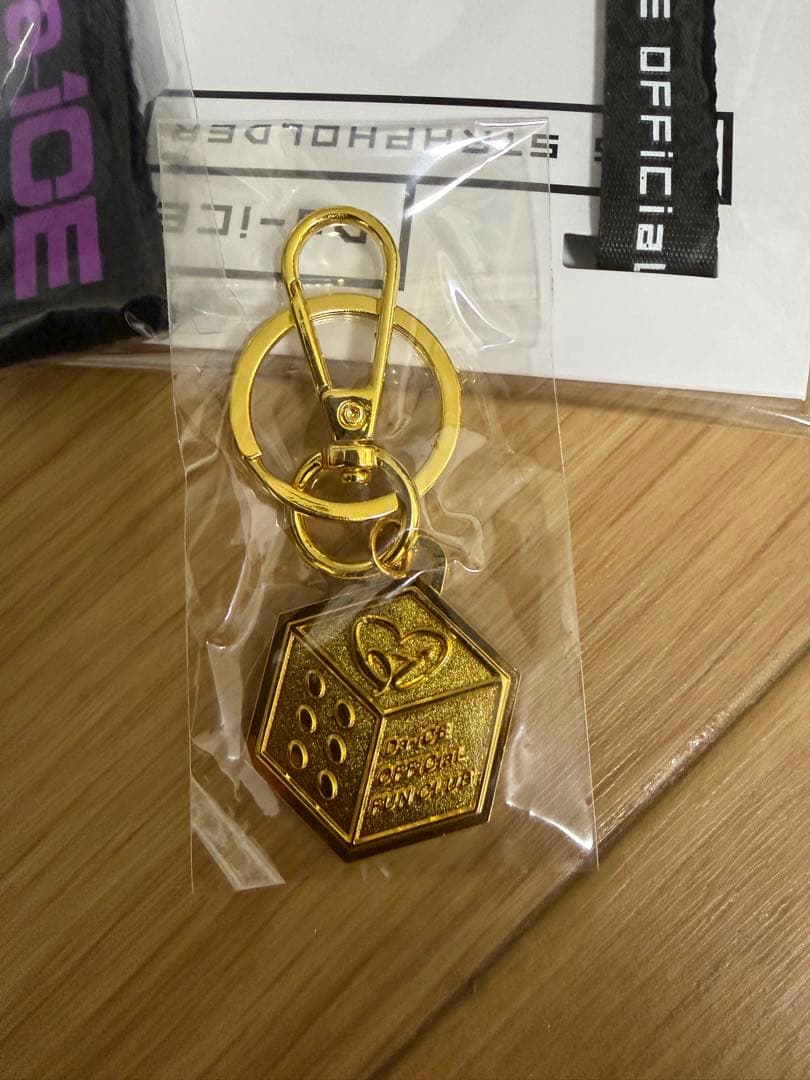 Da-iCE オフィシャルファンクラブ キーホルダーセット