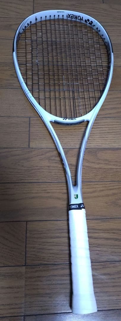 ナノフォース8V UL1 ヨネックス ソフトテニスラケット