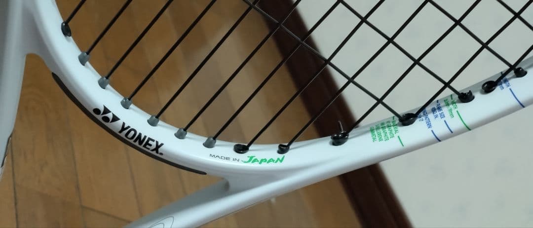 ナノフォース8V UL1 ヨネックス ソフトテニスラケット