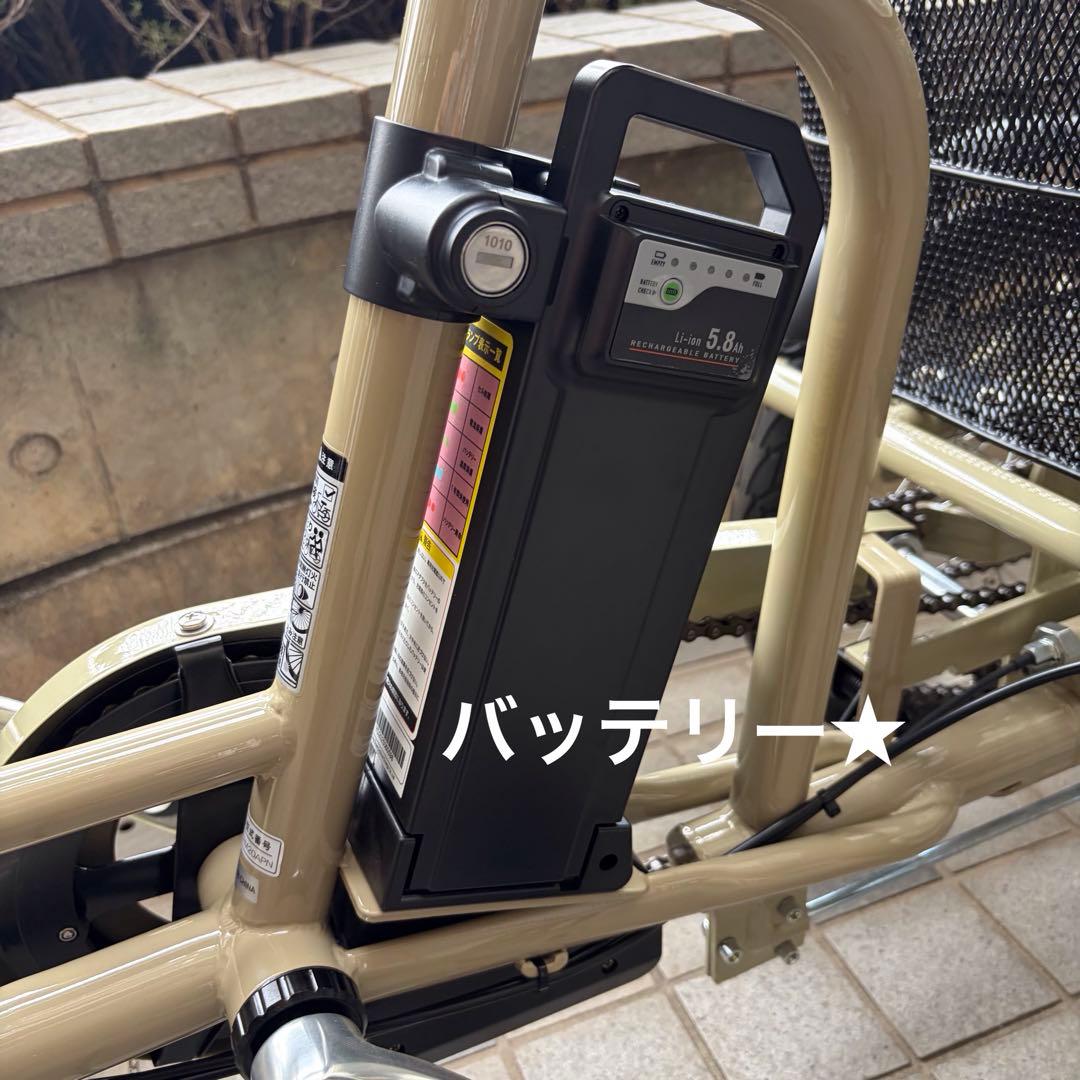 未使用　試乗のみ　ノーパンクタイヤ　電動 アシスト 三輪自転車　ベージュ
