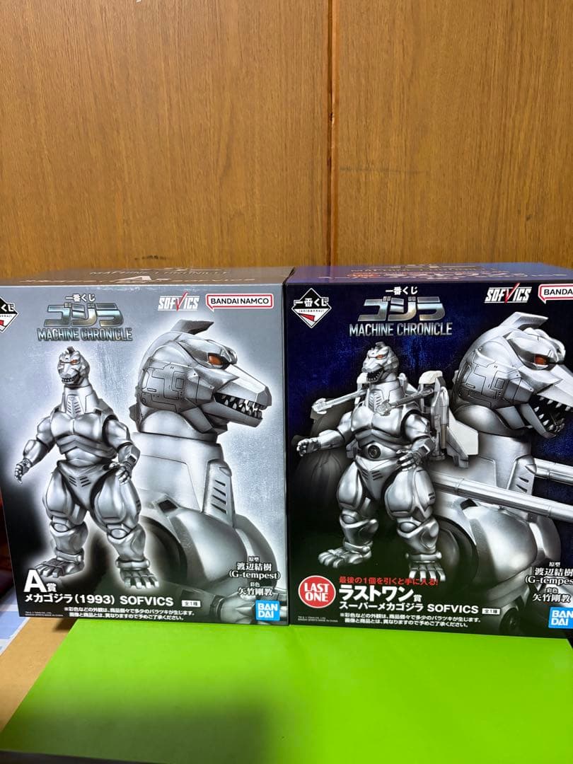 ゴジラ 一番くじ A賞 B賞 C賞 ラストワン賞 メカゴジラ SOFVICS