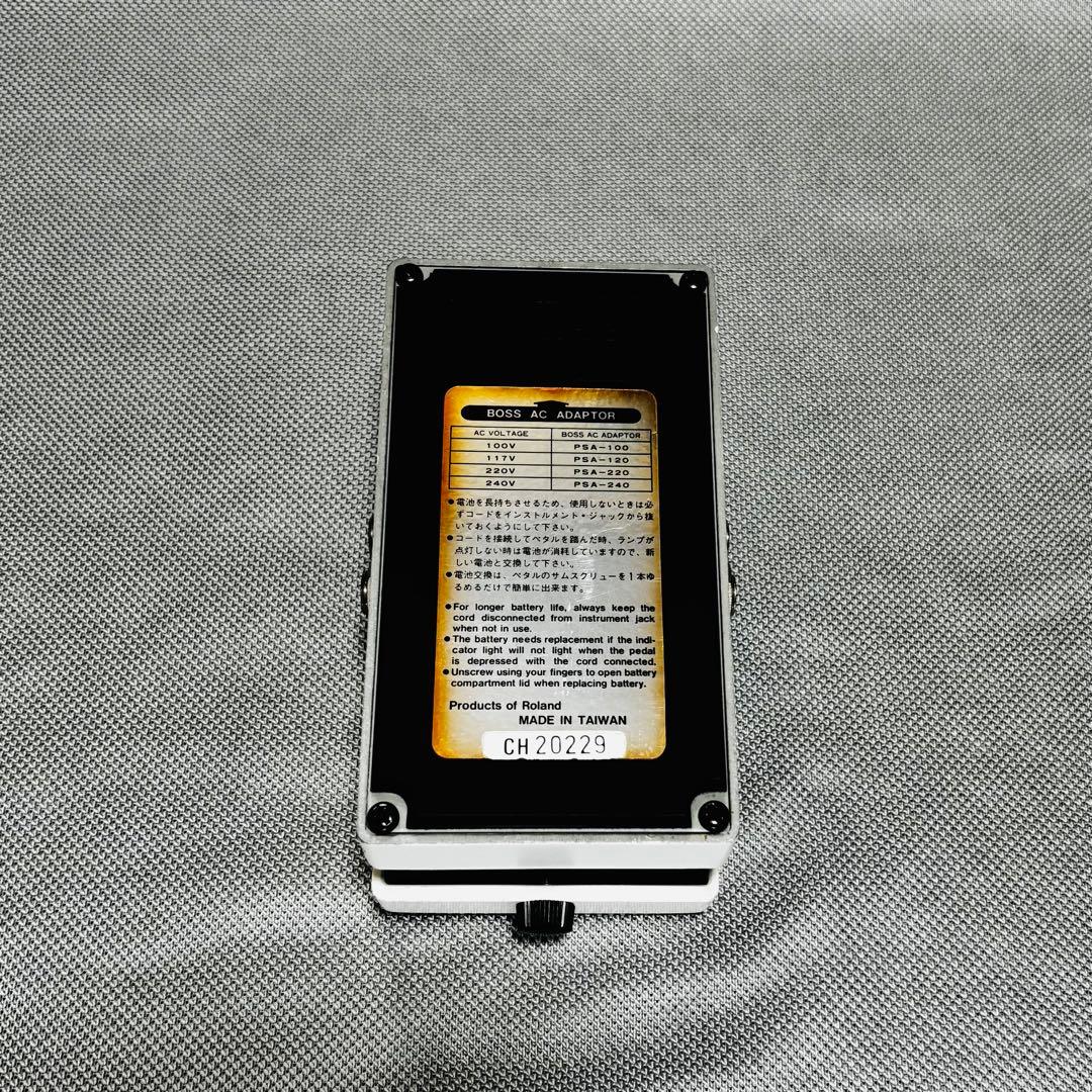 BOSS NS-2 ノイズサプレッサー エフェクター