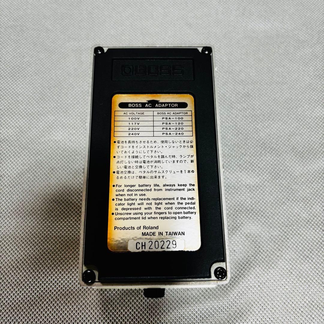 BOSS NS-2 ノイズサプレッサー エフェクター
