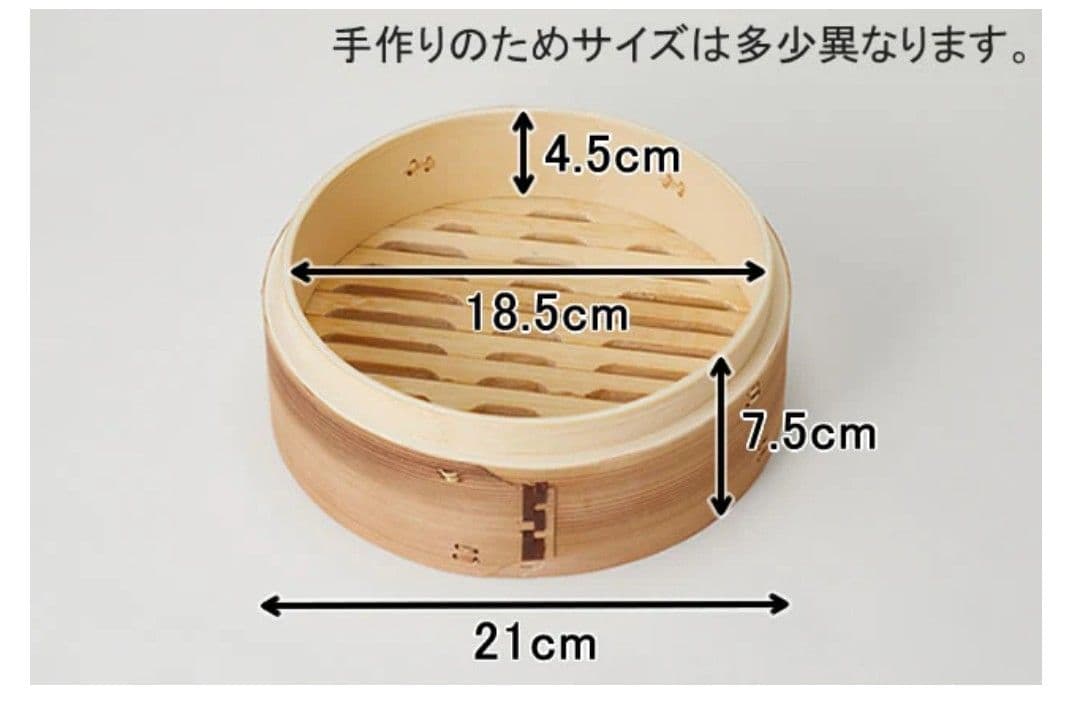 未使用 中華せいろ かごや 21cm 3段セット 竹 蒸籠 セイロ 蒸し器