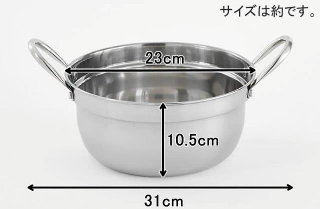 未使用 中華せいろ かごや 21cm 3段セット 竹 蒸籠 セイロ 蒸し器