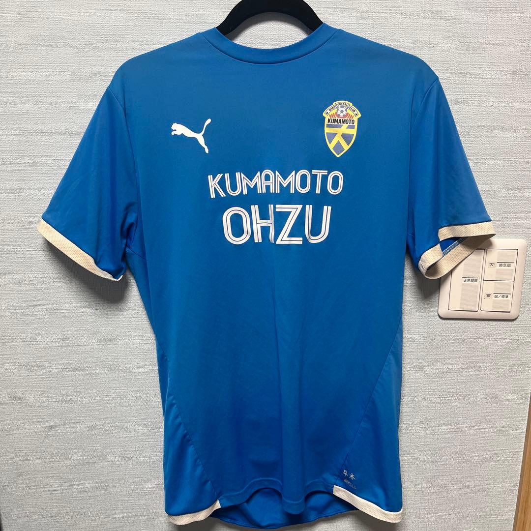 KUMAMOTO OHZU ウエア　4枚セット