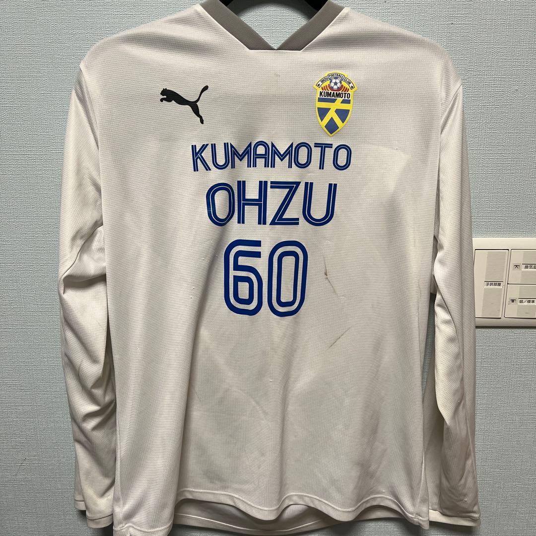 KUMAMOTO OHZU ウエア　4枚セット